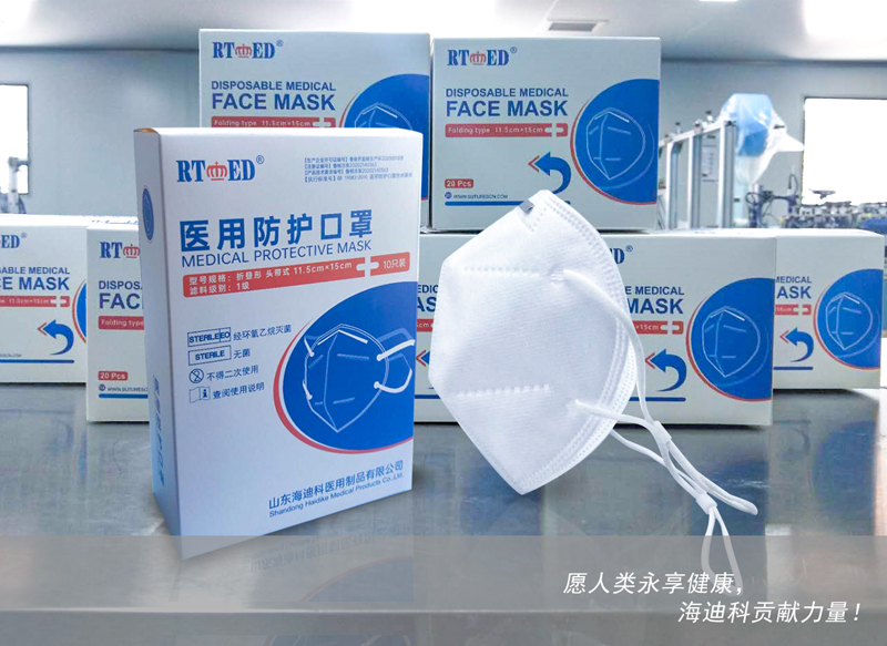 800防護(hù)口罩06.jpg