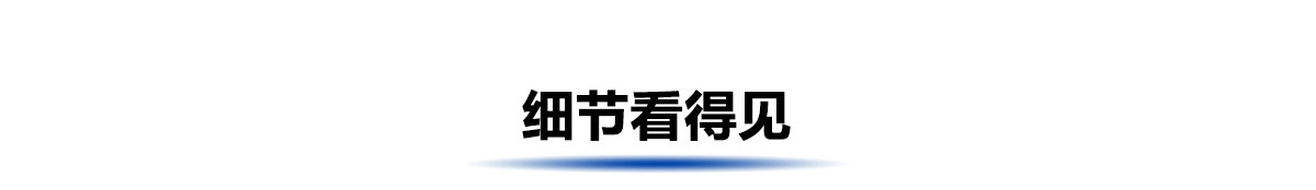 手動輪椅標準款_11.jpg